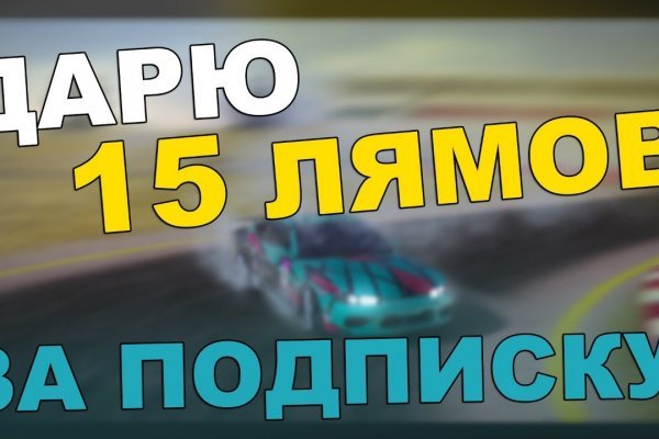 Кракен маркет даркнет speed up