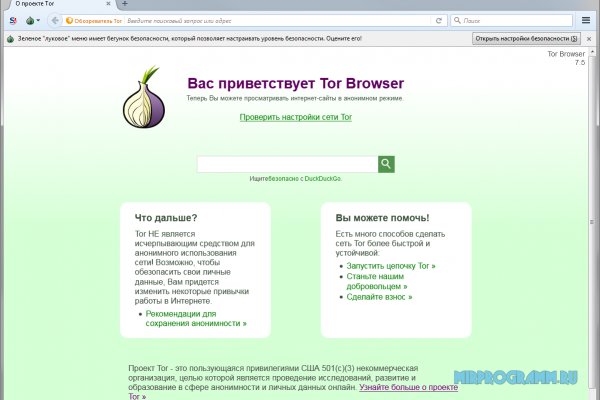 Кракен маркет kr2web in